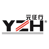 山东元征行机械设备有限公司