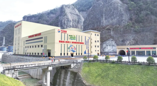 树崆坪磷矿：“生态包袱”变“绿色财富” | 践行“两山”理念 守护绿水青山